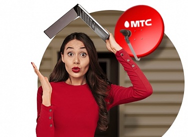 Спутниковое ТВ МТС, Камешково Спутниковое ТВ МТС, Камешково